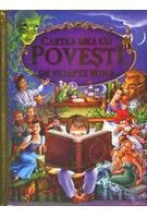Imagine produs Cartea mea cu poveşti de noapte bună