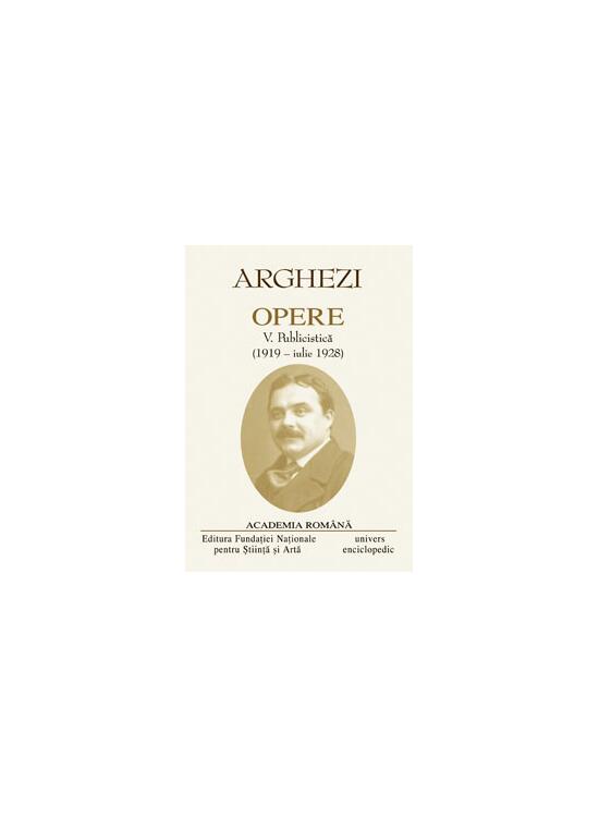 Copertă produs Tudor Arghezi. Opere (Vol. V+VI) Publicistică - gallery big 1