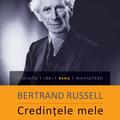 Copertă produs Credinţele mele - gallery small 