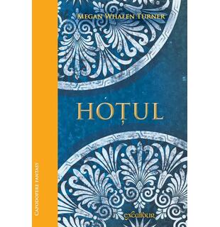 Hoţul