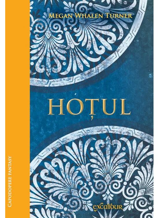 Copertă produs Hoțul (Vol. 1) - gallery big 1