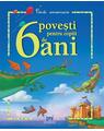 Copertă produs 6 poveşti pentru copii de 6 ani - thumb 1