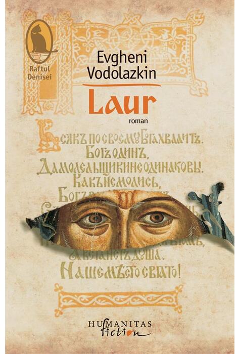 Copertă produs Laur