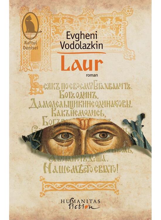 Copertă produs Laur - gallery big 1