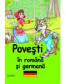 Copertă produs Poveşti &icirc;n rom&acirc;na și germană - thumb 1