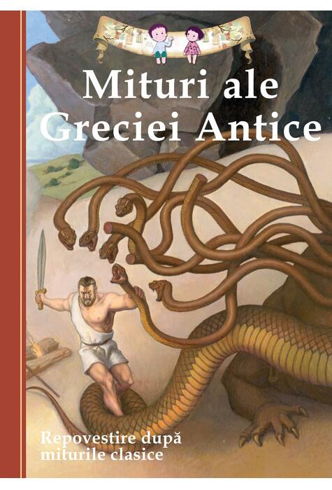 Copertă produs Mituri ale Greciei Antice