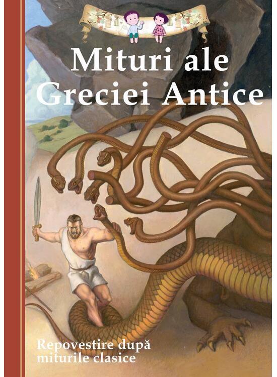 Copertă produs Mituri ale Greciei Antice - gallery big 1