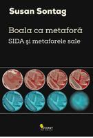Copertă produs Boala ca metaforă. SIDA şi metaforele sale