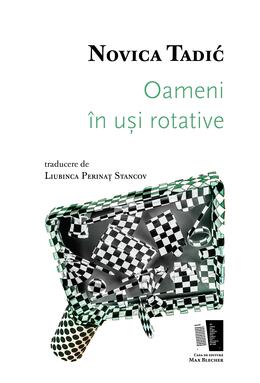 Copertă produs Oameni &icirc;n uşi rotative