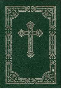 Copertă produs Carte de rugăciuni pentru toate zilele trebuitoare fiecărui creştin