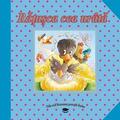 Copertă produs Răţuşca cea ur&acirc;tă. Cele mai frumoase povești clasice - gallery small 