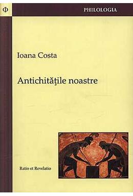 Copertă produs Antichităţile noastre