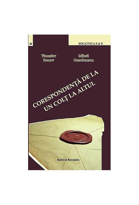 Copertă produs Corespondenţă de la un colţ la altul