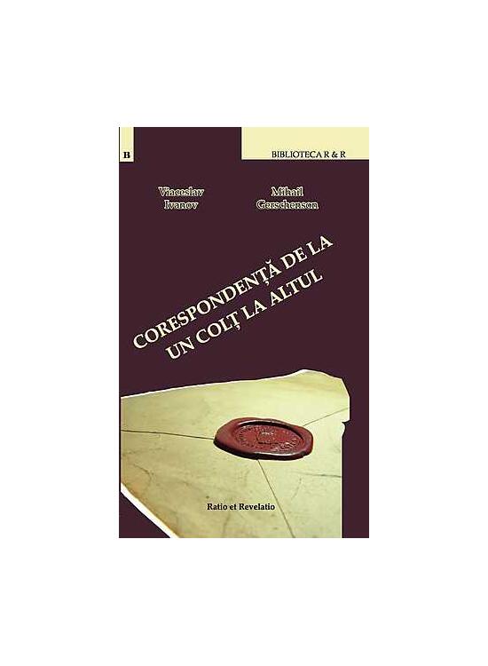 Copertă produs Corespondenţă de la un colţ la altul - gallery big 1