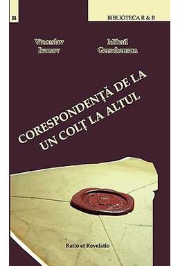 Copertă produs Corespondenţă de la un colţ la altul
