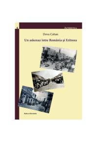 Copertă produs Un askenaz între România și Eritreea