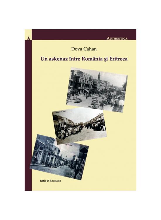 Copertă produs Un askenaz &icirc;ntre Rom&acirc;nia și Eritreea - gallery big 1