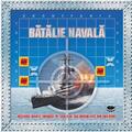 Copertă produs Bătălie navală (tablă de joc + 266 piese magnetice) - gallery small 
