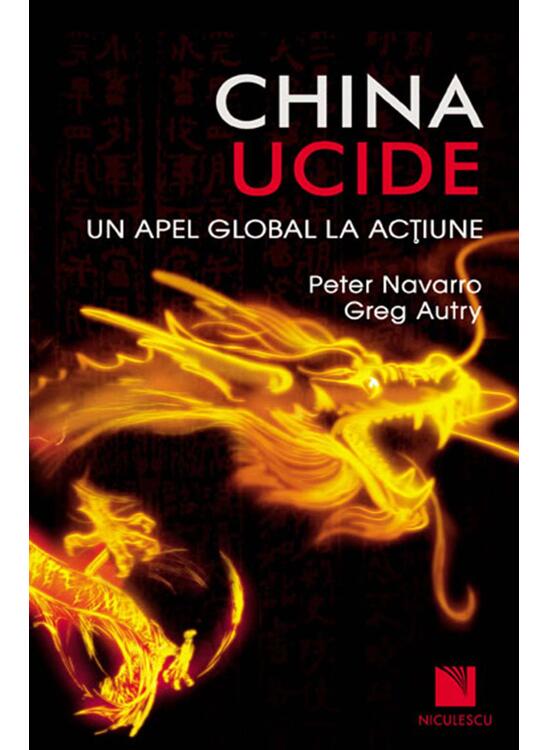 Copertă produs China ucide - gallery big 1