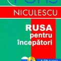 Copertă produs Rusa pentru &icirc;ncepători & CD audio - gallery small 