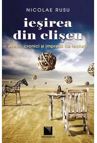 Copertă produs Ieşirea din clişeu