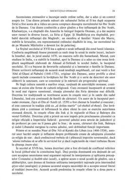 Copertă produs Istoria popoarelor arabe