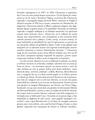 Copertă produs Eseuri - thumb 13