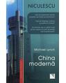 Copertă produs China modernă - thumb 1