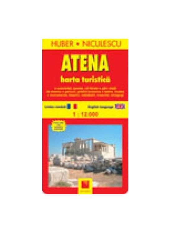 Copertă produs Atena. Harta turistică şi rutieră - gallery big 1