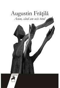 Copertă produs Acum, când am ucis totul