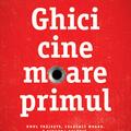 Copertă produs Ghici cine moare primul (Vol. 1) - gallery small 
