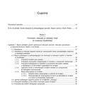 Copertă produs Psihopedagogie specială. Modele de evaluare și intervenție - gallery small 
