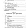 Copertă produs Psihopedagogie specială. Modele de evaluare și intervenție - gallery small 