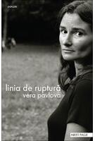 Linia de ruptură (poeme) (RESIGILAT)
