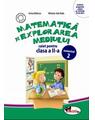 Copertă produs Matematică și explorarea mediului. Caiet pentru clasa a II-a, Semestrul 2 - thumb 1