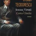 Copertă produs Şoseaua Virtuţii. Cartea C&icirc;inelui - gallery small 