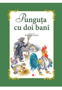 Copertă produs Punguța cu doi bani
