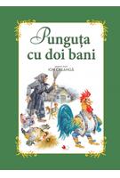 Imagine produs Punguța cu doi bani