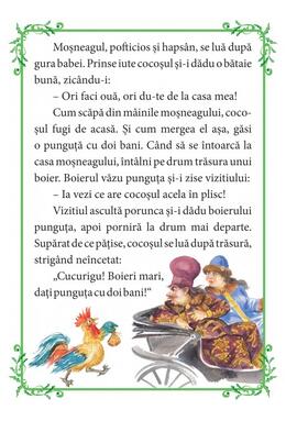 Copertă produs Punguța cu doi bani