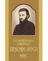Copertă produs Din &icirc;nvățăturile Părintelui Arsenie Boca - thumb 1