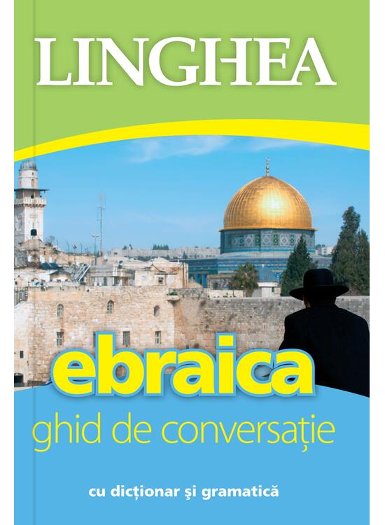 Copertă produs Ebraica. Ghid de conversaţie - gallery big 1