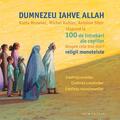 Copertă produs Dumnezeu, Iahve, Allah - gallery small 