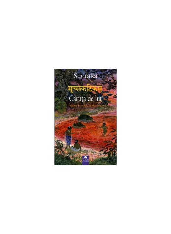 Copertă produs Căruţa de lut - gallery big 1