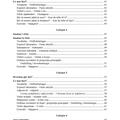 Copertă produs Velkommen! Manual de conversaţie &icirc;n limba norvegiană - gallery small 