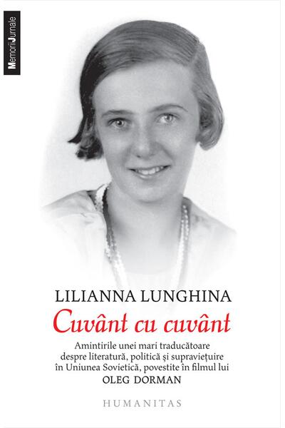 Cuv&acirc;nt cu cuv&acirc;nt