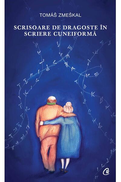 Scrisoare de dragoste &icirc;n scriere cuneiformă