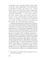 Copertă produs Cronică de Cotroceni - thumb 7