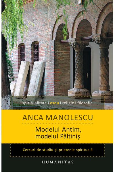 Modelul Antim, modelul Păltiniș