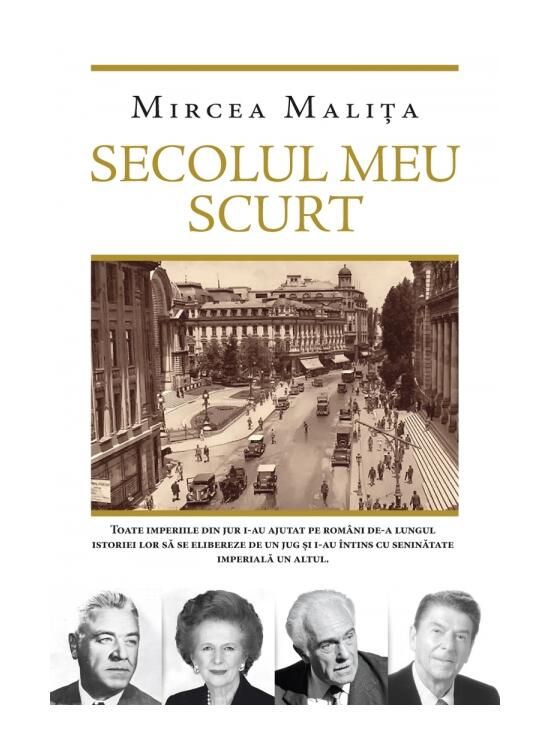 Copertă produs Secolul meu scurt - gallery big 1