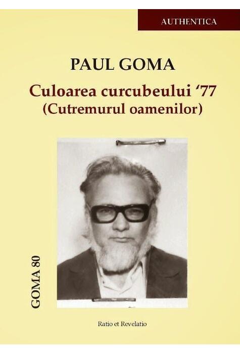 Copertă produs Culoarea curcubeului 77 (Cutremurul oamenilor)